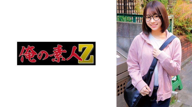 伊都媽媽