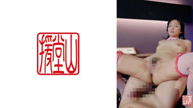 米莉亞2