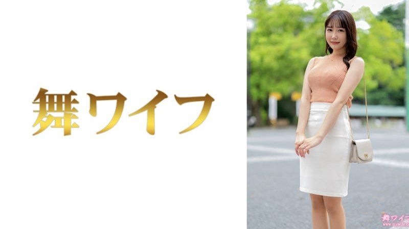 跳舞人妻 豐島心春1