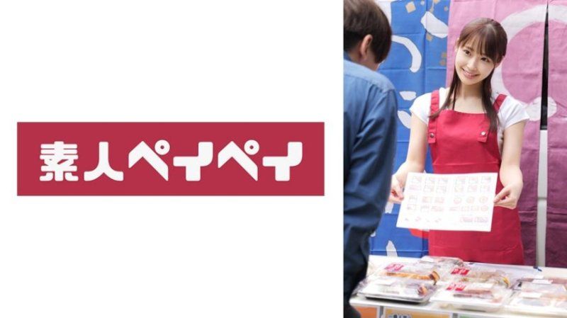 便當店T桑