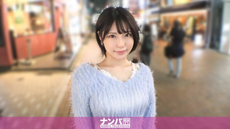 真實搭訕後首拍 2256