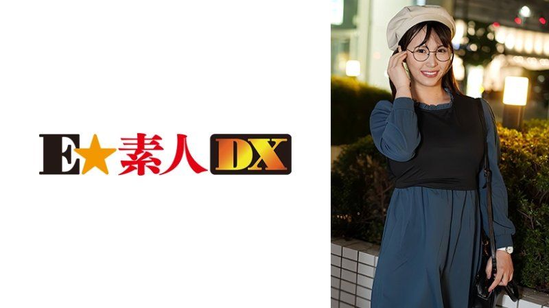 沙也加