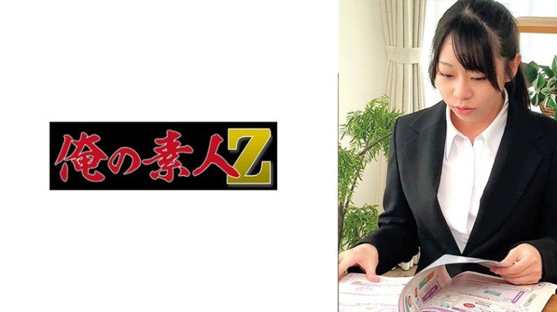 T醬