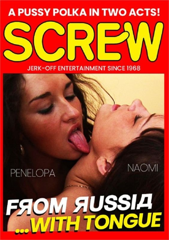 來自俄羅斯的舌頭