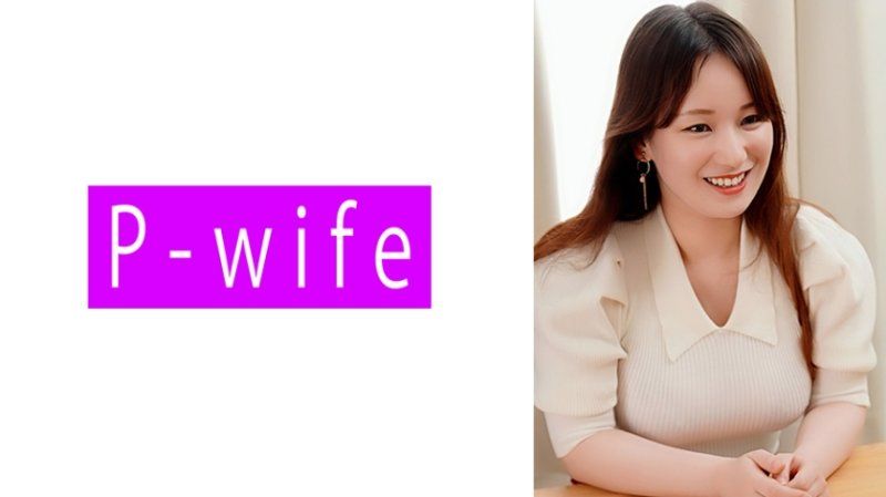 梢