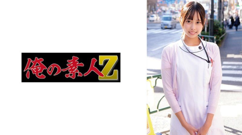 千奈美