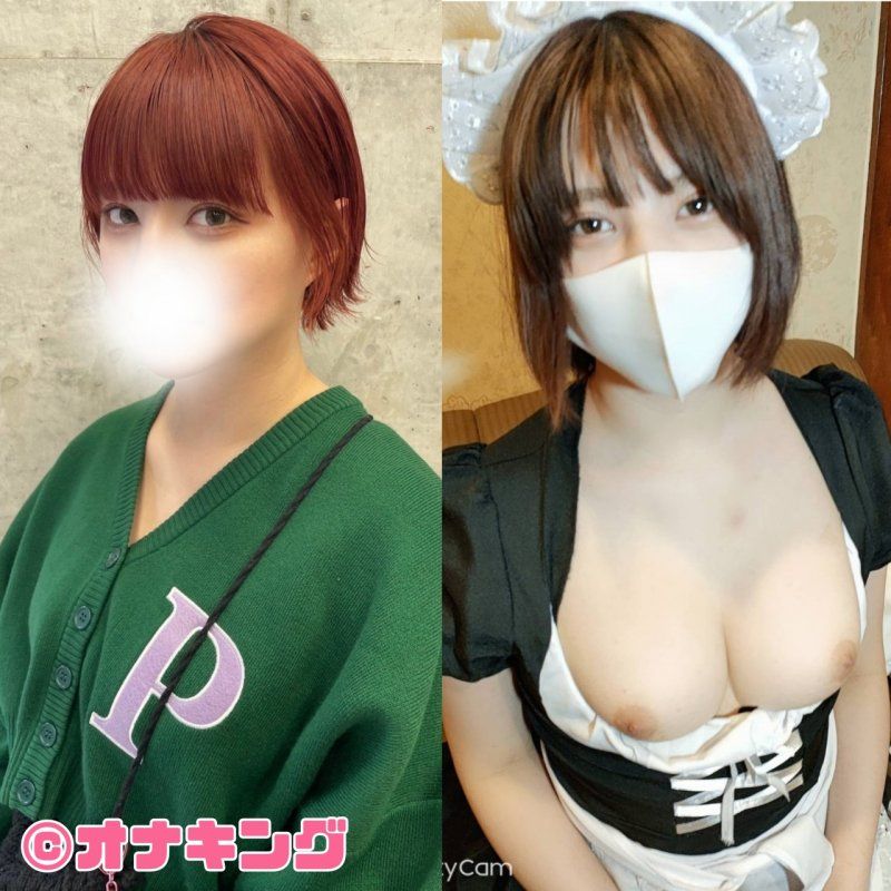 前雜誌模特兒的F罩杯混血美女，嚴禁曝光的情況下AV出道。之後無法停止外遇SEX，變成我的肉便器