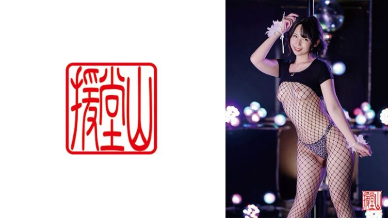 素人女子 京子(假名) ①