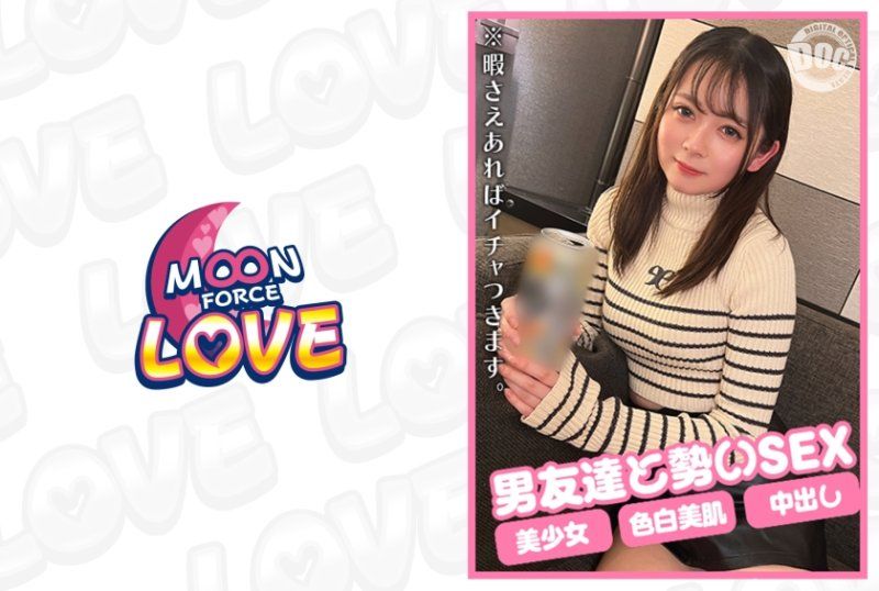 個性派情侶自拍性愛 19 桃