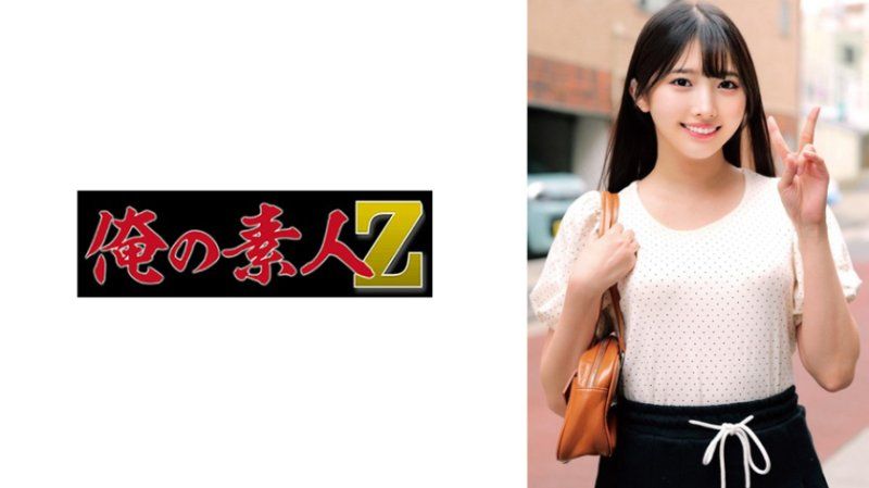 光醬