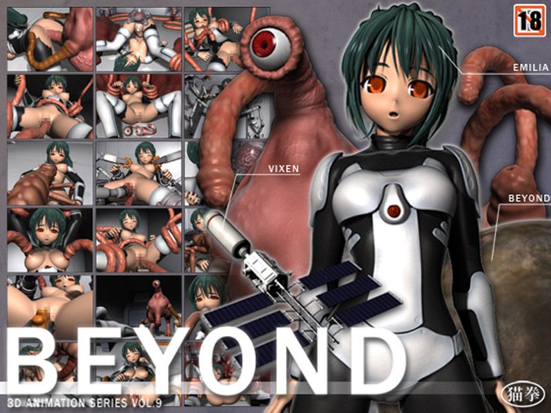 BEYOND