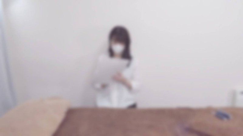 【無碼/無套中出】身材高挑、清潔感十足的胸部很吸引人的OL桑來店了。結合伸展，用全身按摩來舒緩。看起來好像在忍耐不發出聲音。