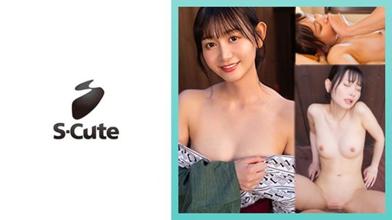 靜香