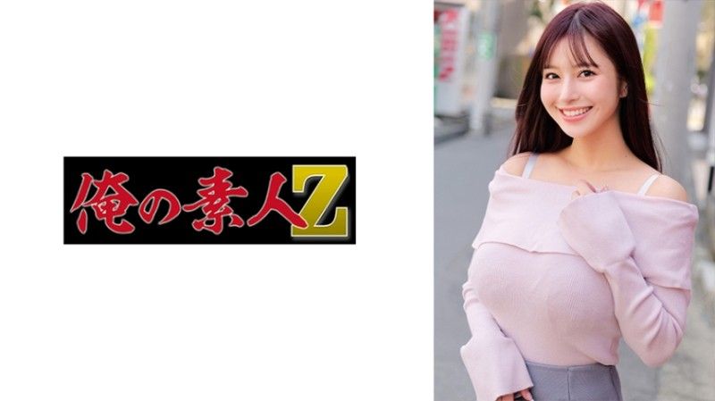 桃瀨小姐