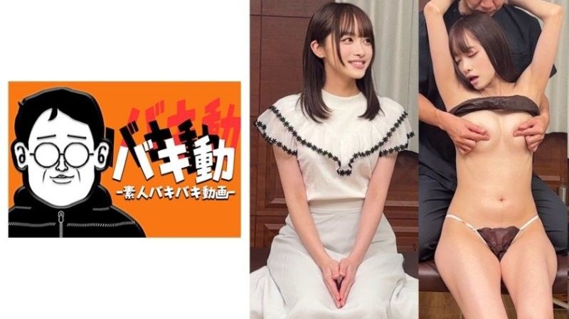 尤里